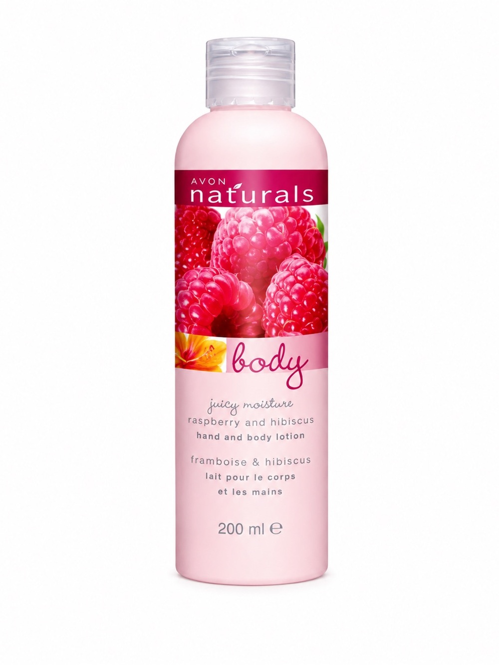 AVON NATURALS RASPBERRY & HIBISCUS HAND & BODY LOTION 8.4 FL OZ (BRAND NEW)